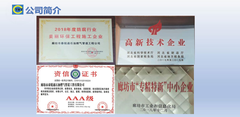 91抖音视频免费-去湯姆森焦耳(新)250327_頁麵_07.jpg