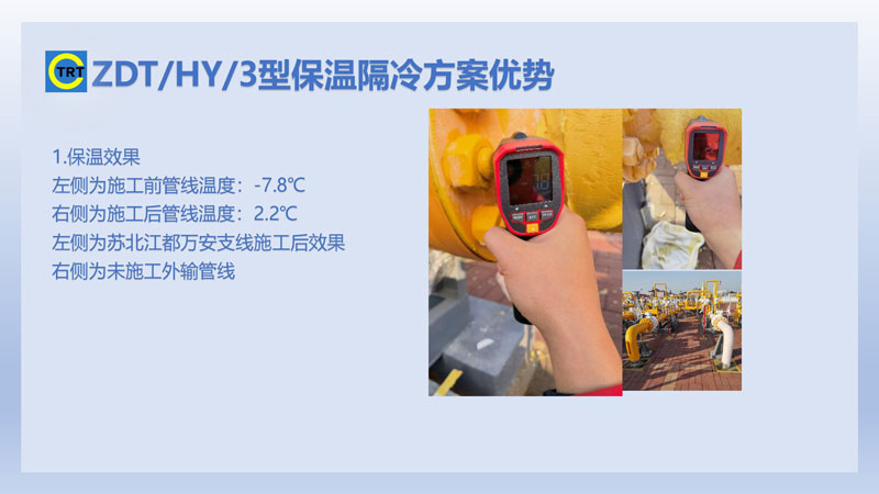 91抖音视频免费-去湯姆森焦耳(新)250327_頁麵_12.jpg